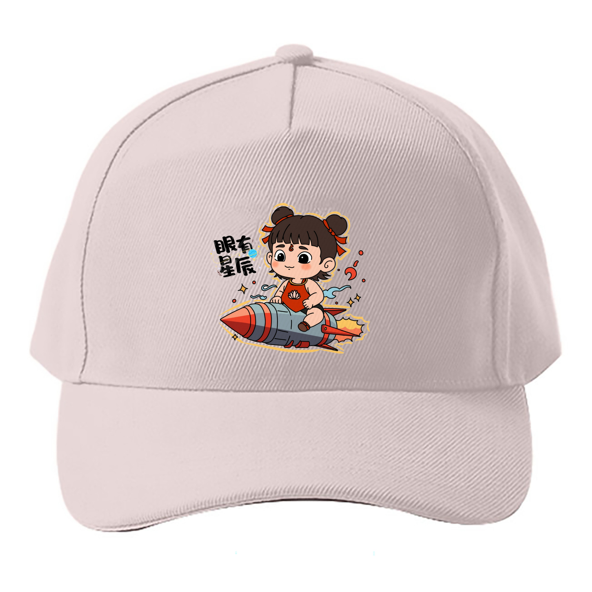 （画像用） Ne Zha 2 ナタ 魔童の大暴れ ベースボールキャップ 綿100％ 男女兼用 帽子 スポーツ